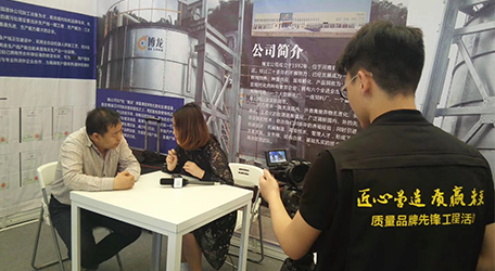BOLONG 9091美高梅 | 董事长张学亮在中国环博会上受邀接受CCTV栏目组采访