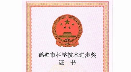 BOLONG 9091美高梅 | 一家拥有自主知识产权的发酵罐的实力型企业